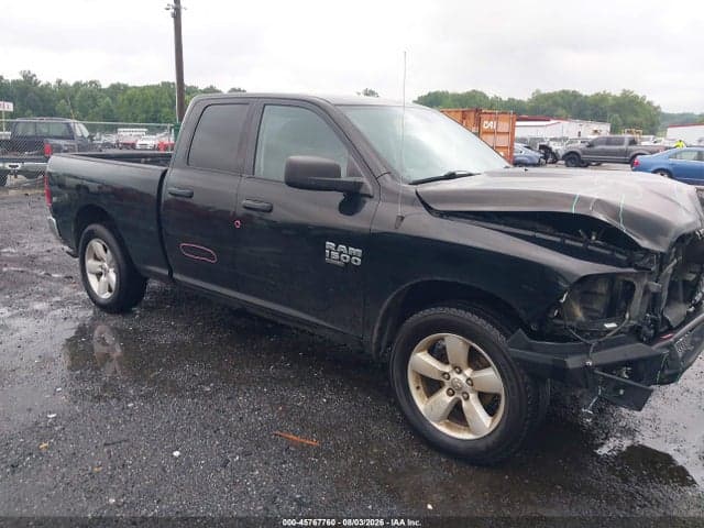 2021 RAM 1500 CLASSIC TRADESMAN 4X2 6'4 BOX - 1