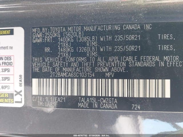 2025 LEXUS RX 350 PREMIUM 9