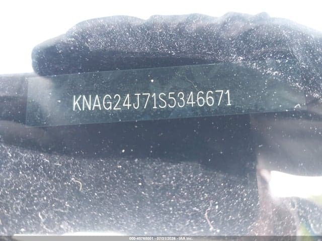 2025 KIA K5 LXS 17