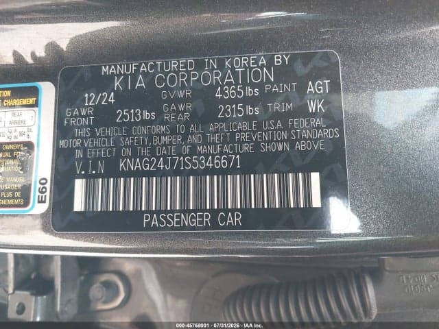 2025 KIA K5 LXS 9