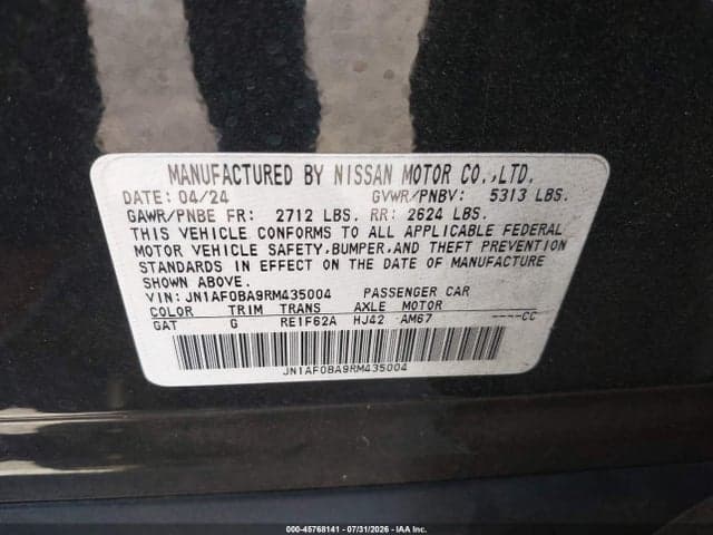 2024 NISSAN ARIYA ENGAGE 9
