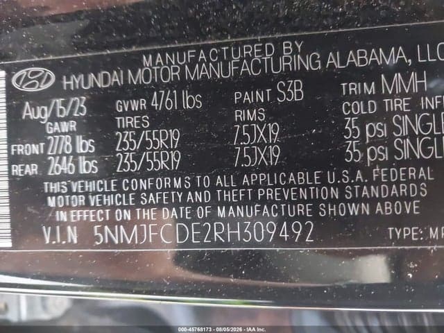 2024 HYUNDAI TUCSON SEL 9