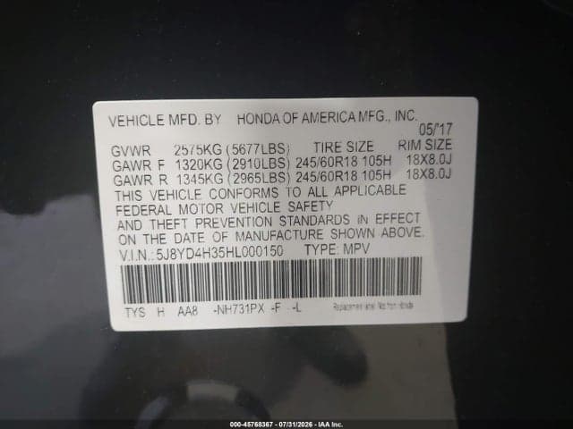 2017 ACURA MDX 9