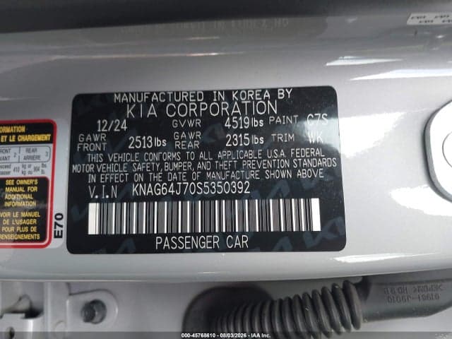 2025 KIA K5 GT-LINE 9