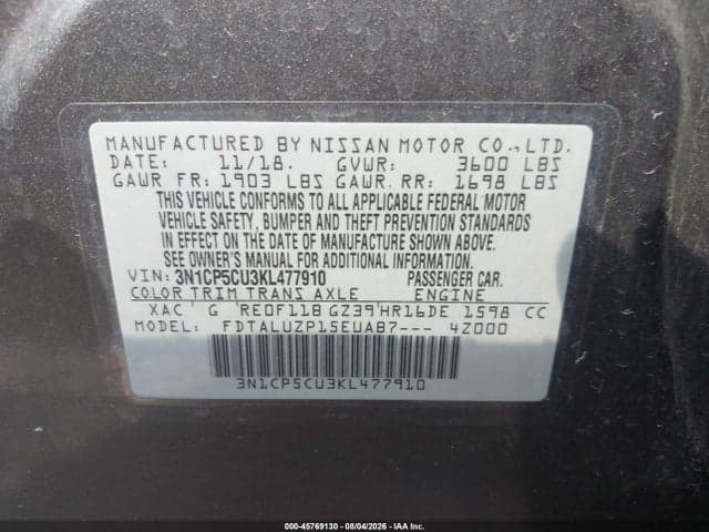 2019 NISSAN KICKS SR 9