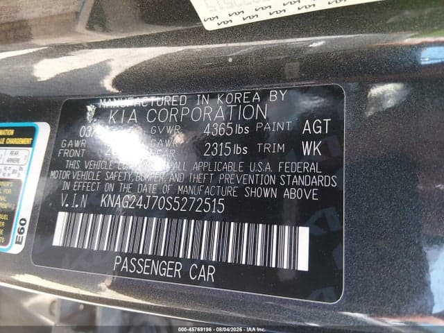 2025 KIA K5 LXS 9