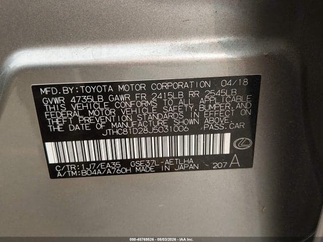 2018 LEXUS IS 300 9