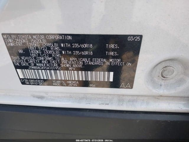 2025 TOYOTA BZ4X XLE 9