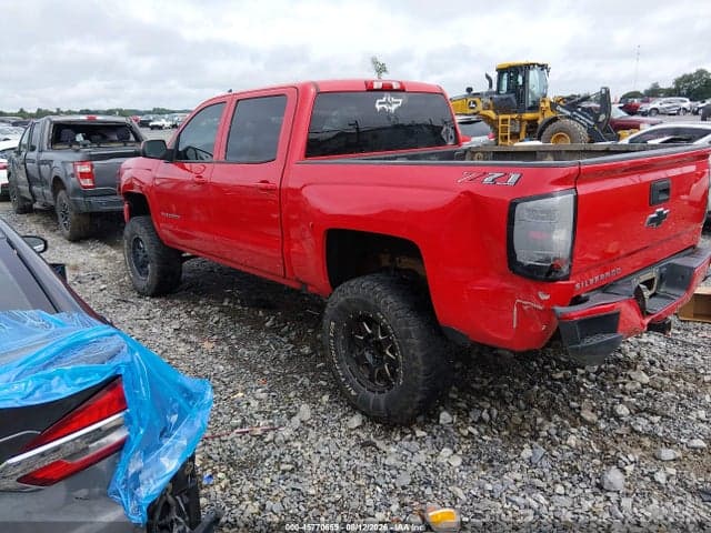 2018 CHEVROLET SILVERADO 1500 2LT 14