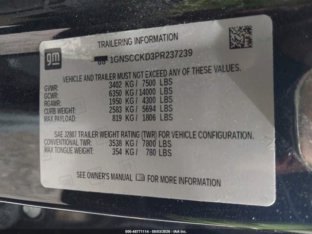 2023 CHEVROLET SUBURBAN 2WD LT 9