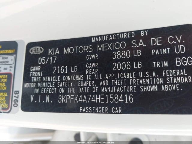 2017 KIA FORTE LX 9