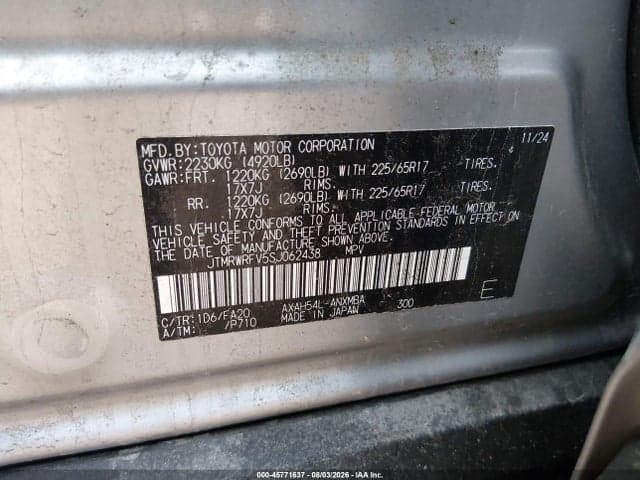 2025 TOYOTA RAV4 HYBRID XLE 9