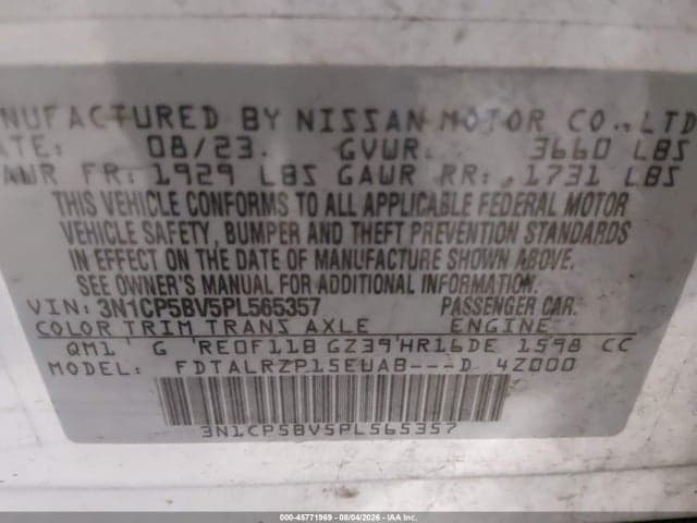 2023 NISSAN KICKS S XTRONIC CVT 9