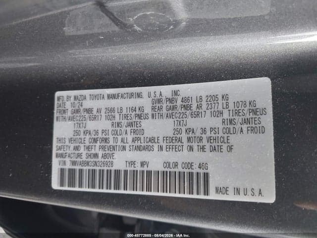2025 MAZDA CX-50 2.5 S PREFERRED PACKAGE 8