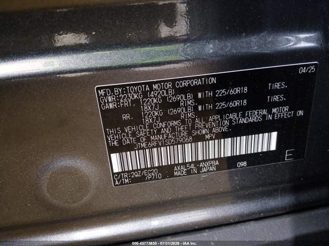2025 TOYOTA RAV4 HYBRID XSE 9