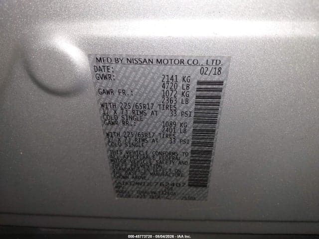 2018 NISSAN ROGUE S 9
