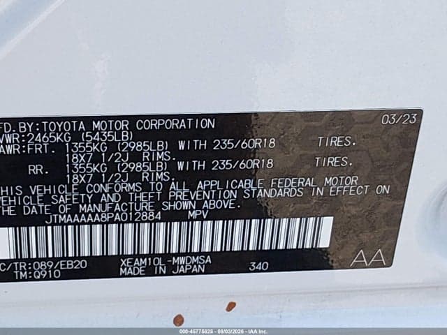 2023 TOYOTA BZ4X XLE 9