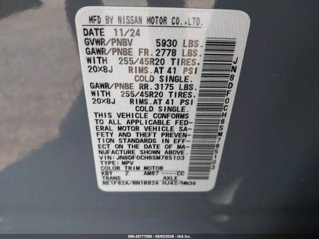 2025 NISSAN ARIYA PLATINUM+ 9