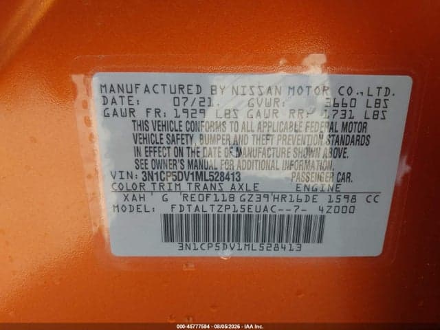 2021 NISSAN KICKS SR XTRONIC CVT 9