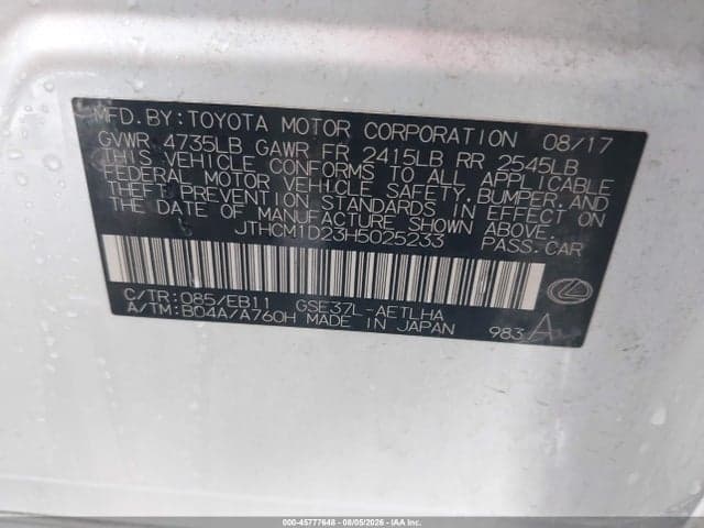 2017 LEXUS IS 300 9