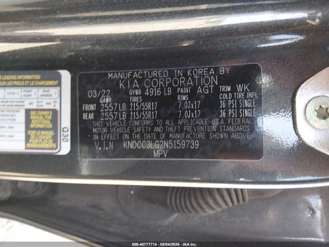 2022 KIA NIRO EV S 9