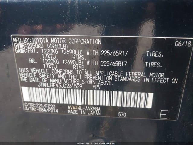 2018 TOYOTA RAV4 HYBRID XLE 9