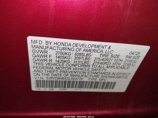 2025 ACURA MDX TYPE S ADVANCE PACKAGE 9