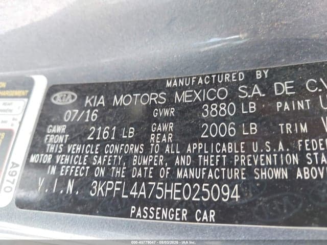 2017 KIA FORTE S 9
