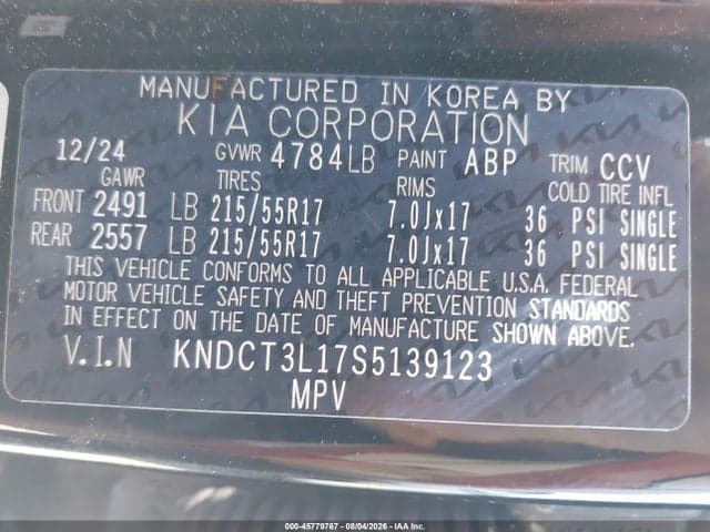 2025 KIA NIRO EV WAVE 9