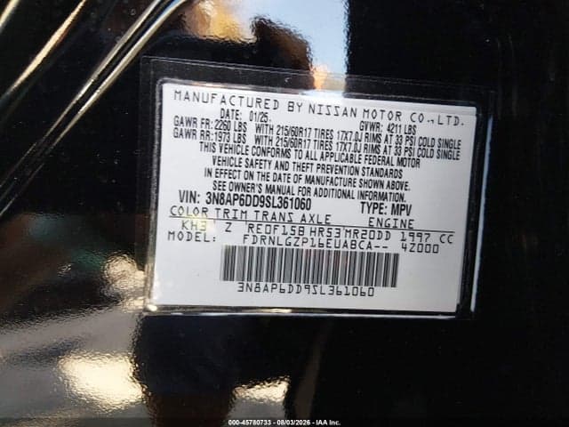 2025 NISSAN KICKS SR INTELLIGENT AWD 9