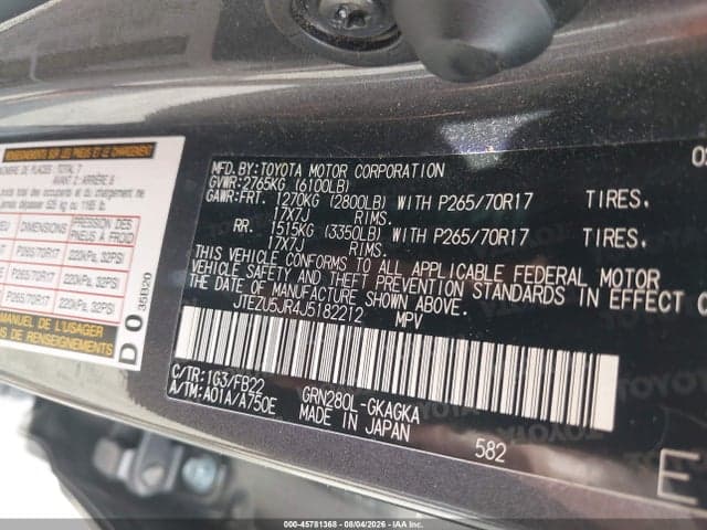 2018 TOYOTA 4RUNNER SR5 9