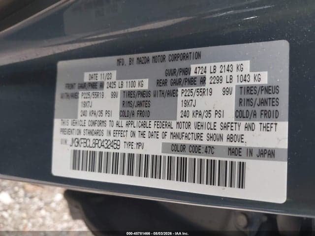 2024 MAZDA CX-5 PREFERRED 9