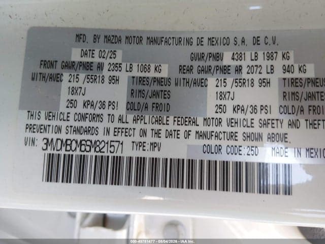 2025 MAZDA CX-30 2.5 S PREFERRED PACKAGE 9