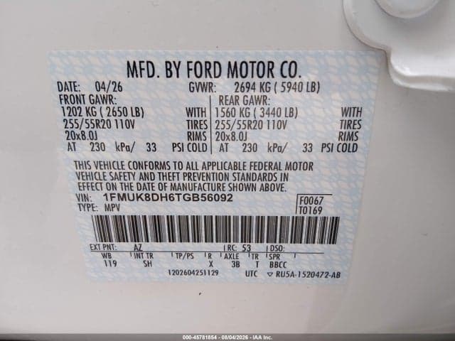 2026 FORD EXPLORER ACTIVE 9