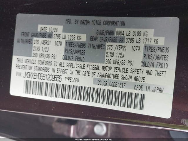 2025 MAZDA CX-90 3.3 TURBO PREMIUM PLUS PACKAGE 9