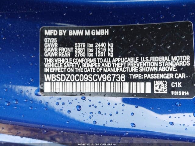 2025 BMW M8 COMPETITION 9
