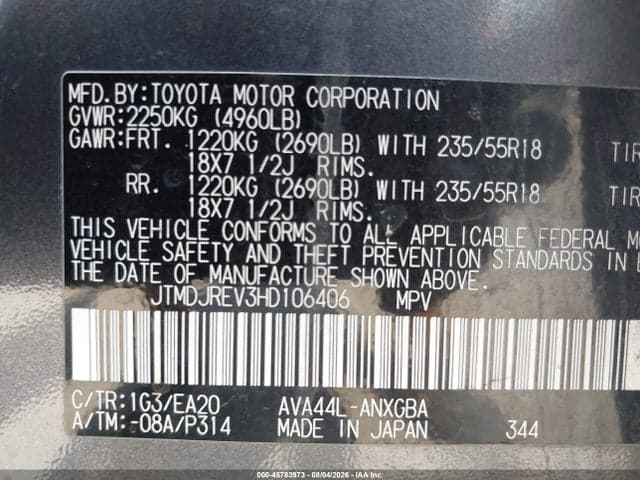 2017 TOYOTA RAV4 HYBRID LIMITED 9