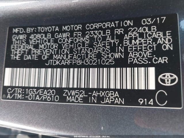 2017 TOYOTA PRIUS PRIME ADVANCED 9