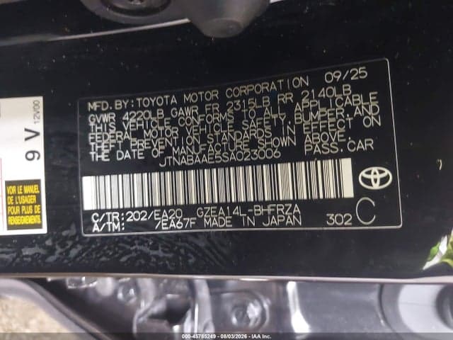 2025 TOYOTA GR COROLLA PREMIUM 9