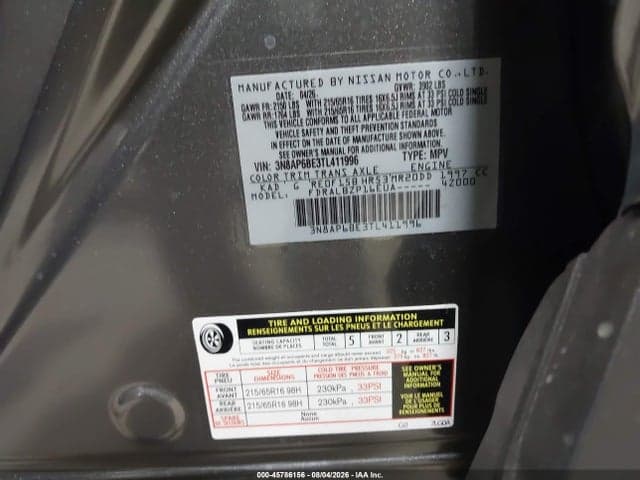 2026 NISSAN KICKS S 9