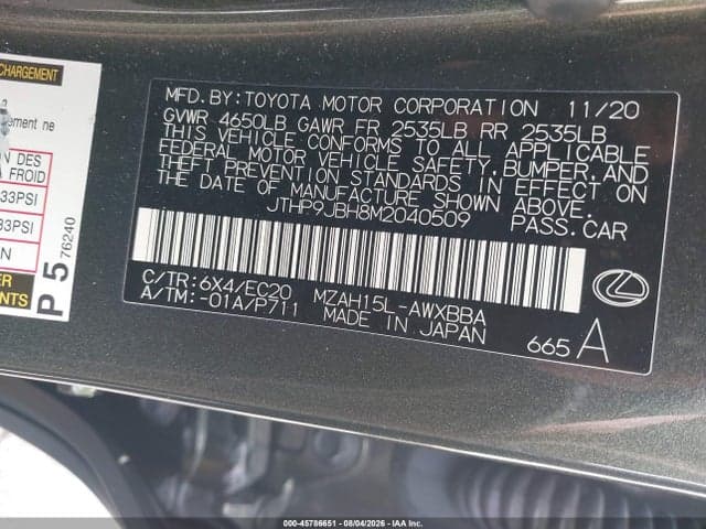 2021 LEXUS UX 250H 9