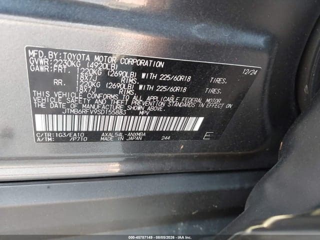 2025 TOYOTA RAV4 HYBRID XLE PREMIUM 9