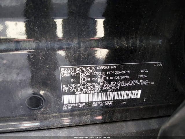2024 TOYOTA RAV4 PRIME SE 9