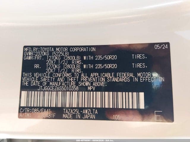 2025 LEXUS NX 350 PREMIUM 9