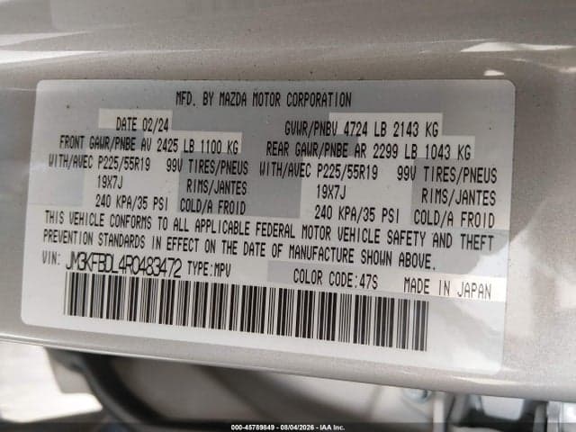 2024 MAZDA CX-5 2.5 S PREMIUM 9