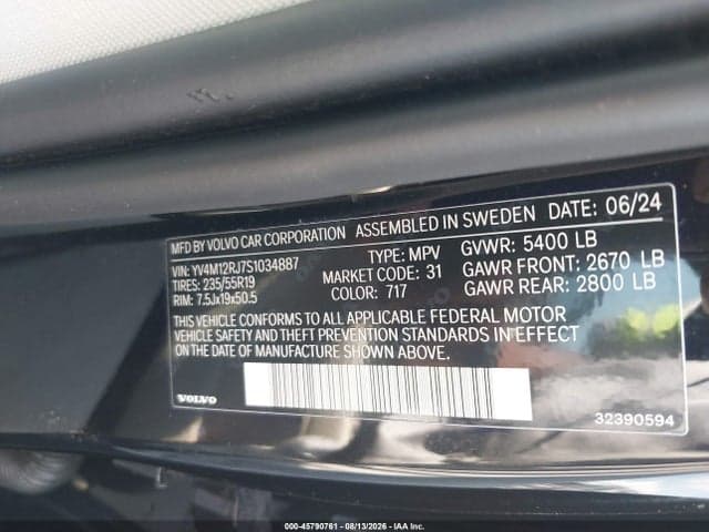 2025 VOLVO XC60 B5 CORE 9
