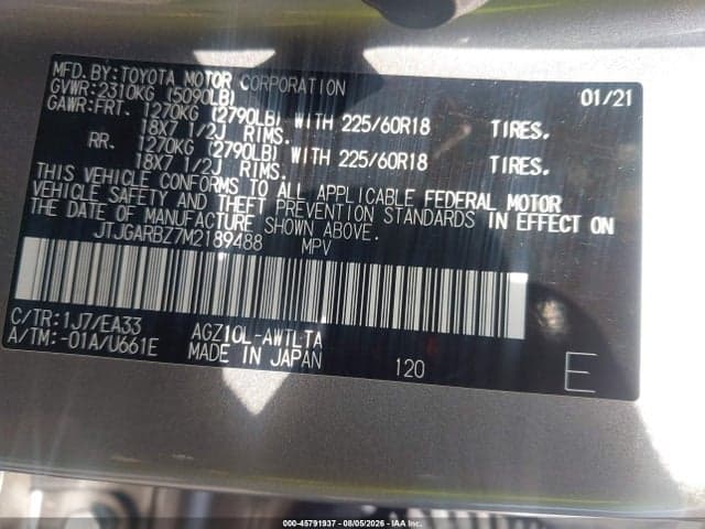 2021 LEXUS NX 300 9