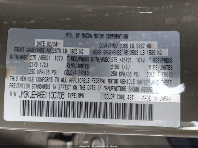 2025 MAZDA CX-70 PHEV PREMIUM PLUS PACKAGE 9