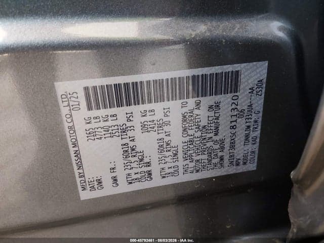 2025 NISSAN ROGUE SV INTELLIGENT AWD 9
