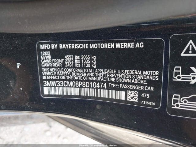 2023 BMW 230 I XDRIVE 9